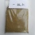 纯枣粉饲料枣粉厂家糖分高适口性好价格低干度好灰分低