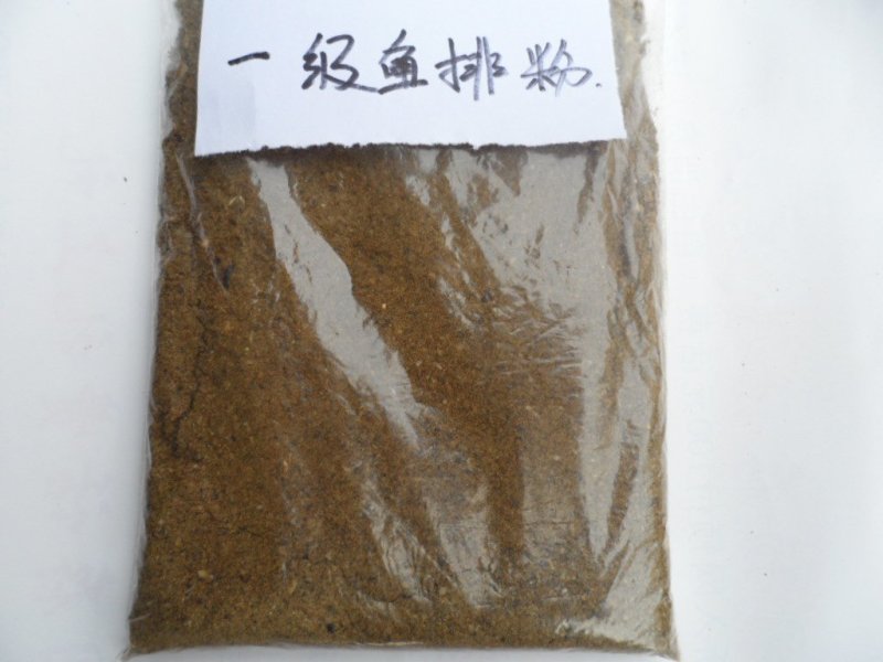 纯枣粉饲料枣粉厂家糖分高适口性好价格低干度好灰分低