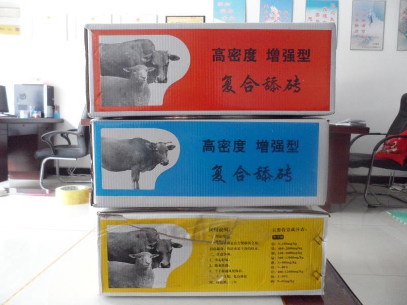 供牛羊营养补钙舔砖盐砖牛羊通用厂家大量供应批发