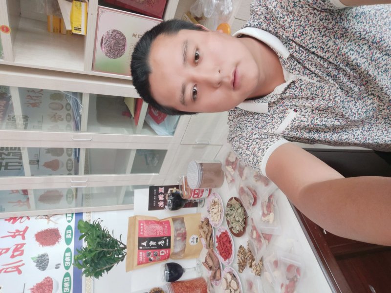 养肾五宝茶枸杞五宝茶男人专属五宝茶五宝茶配方养肾