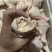 清真品牌四达琵琶腿腿