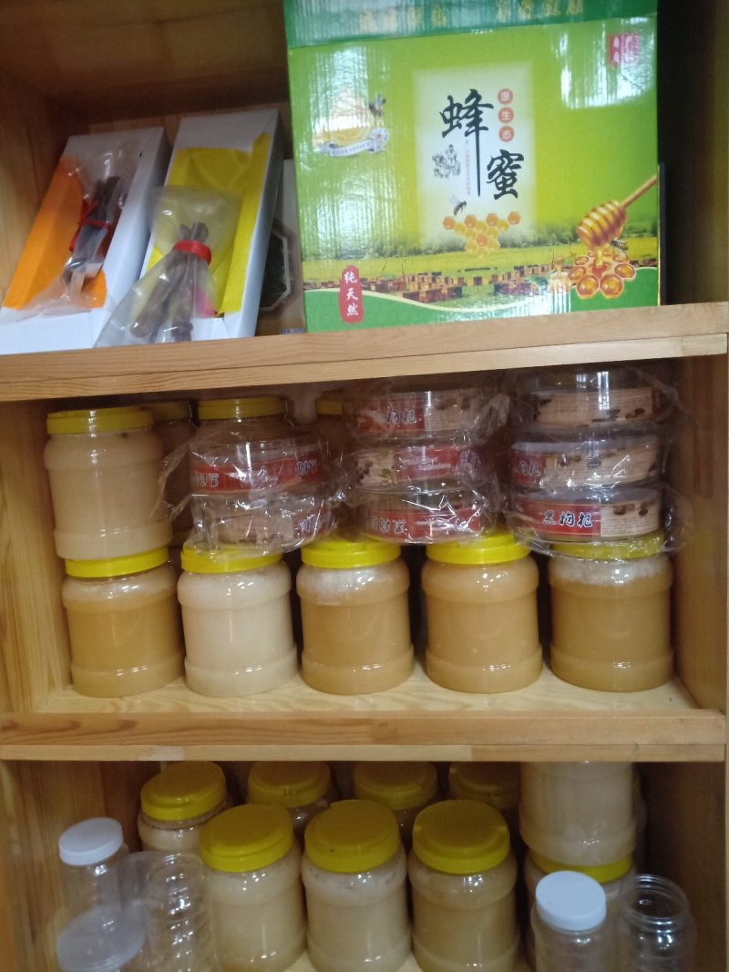 蜂巢蜜，青海蜂巢蜜，油菜花蜜炒面，青海百花蜂巢蜜