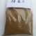 动物性饲料鱼大卖粉鱼粉生产厂家一手货源质优价廉