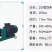 玉米秸秆制粒机鸡鸭鱼颗粒加工饲料机小型家用饲料颗粒机饲养