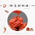 霉豆腐