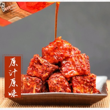 霉豆腐