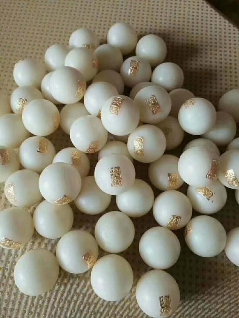 经营各种中药材
