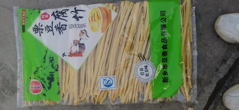 纯手工制作东北精品大豆精致腐竹全国可发货
