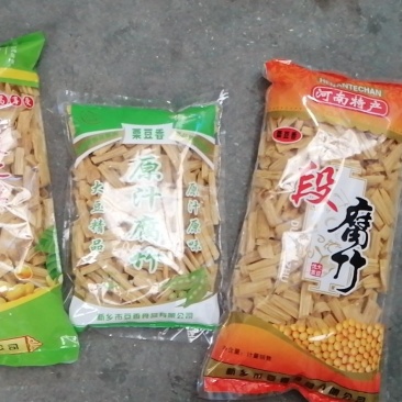 手工制作东北大豆制作精品腐竹段不挂浆零添加