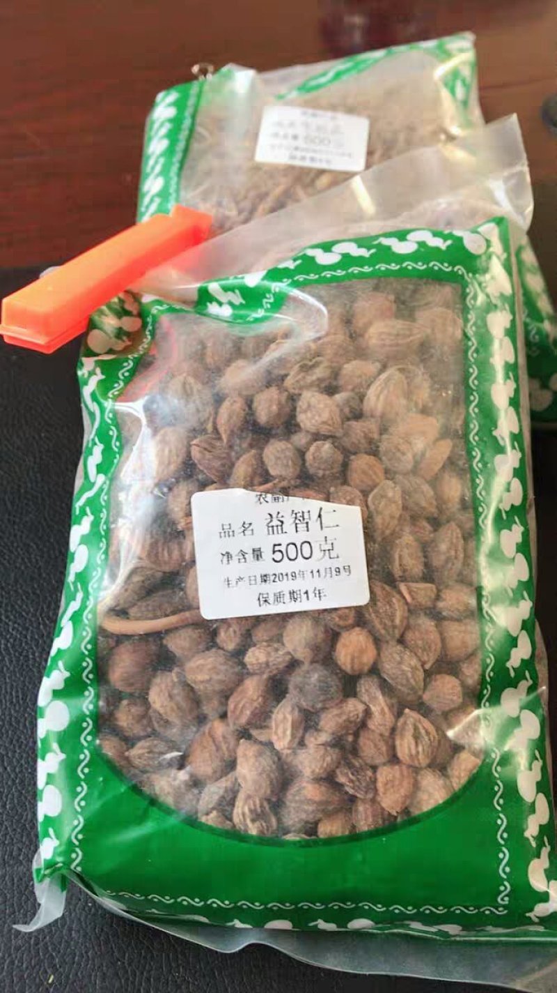 中药材益智仁益智干益智仁