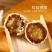 芝麻饼新鲜圆饼软饼一件代发