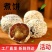 芝麻饼新鲜圆饼软饼一件代发