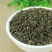 中药材吴茱萸吴茱芋吴茱萸