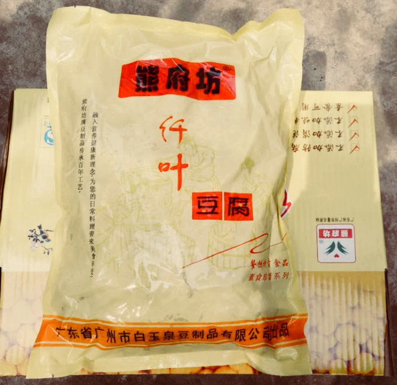 千叶豆腐