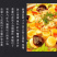 日本豆腐