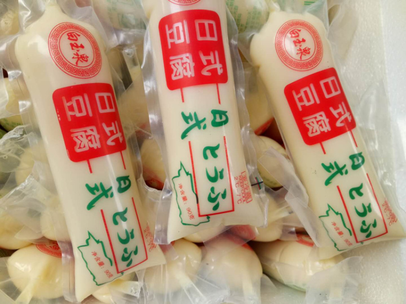 日本豆腐