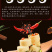 日本豆腐
