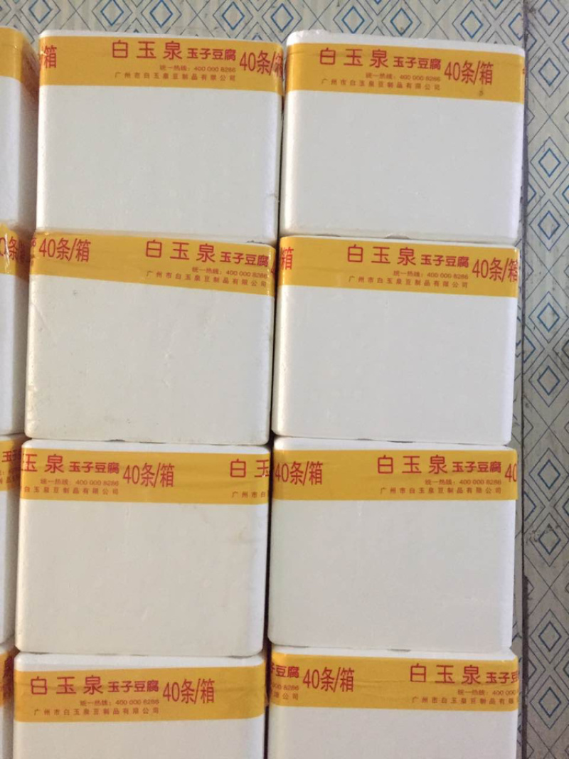 日本豆腐