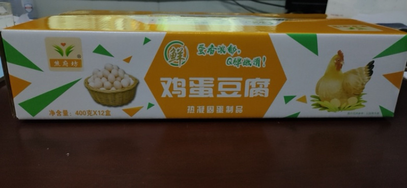 鸡蛋豆腐