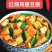 鸡蛋豆腐