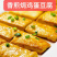 鸡蛋豆腐
