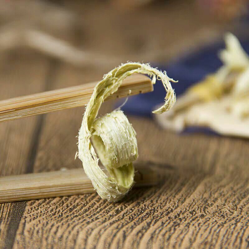 药材竹茹竹皮青竹茹淡竹皮茹淡竹茹