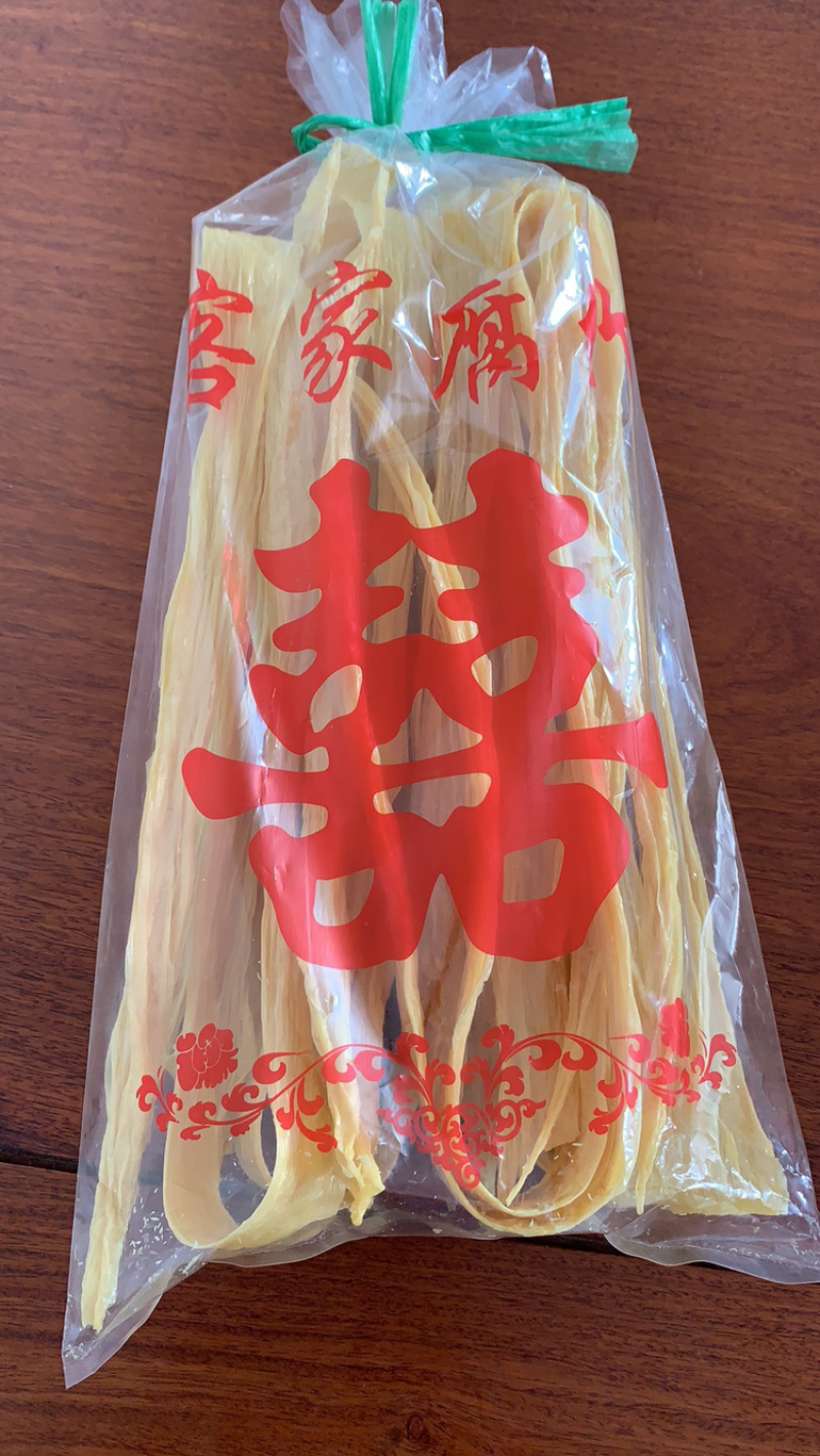 黑腐竹