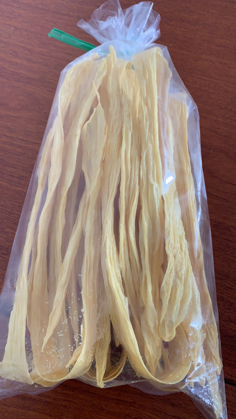 黑腐竹