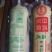 日式豆腐