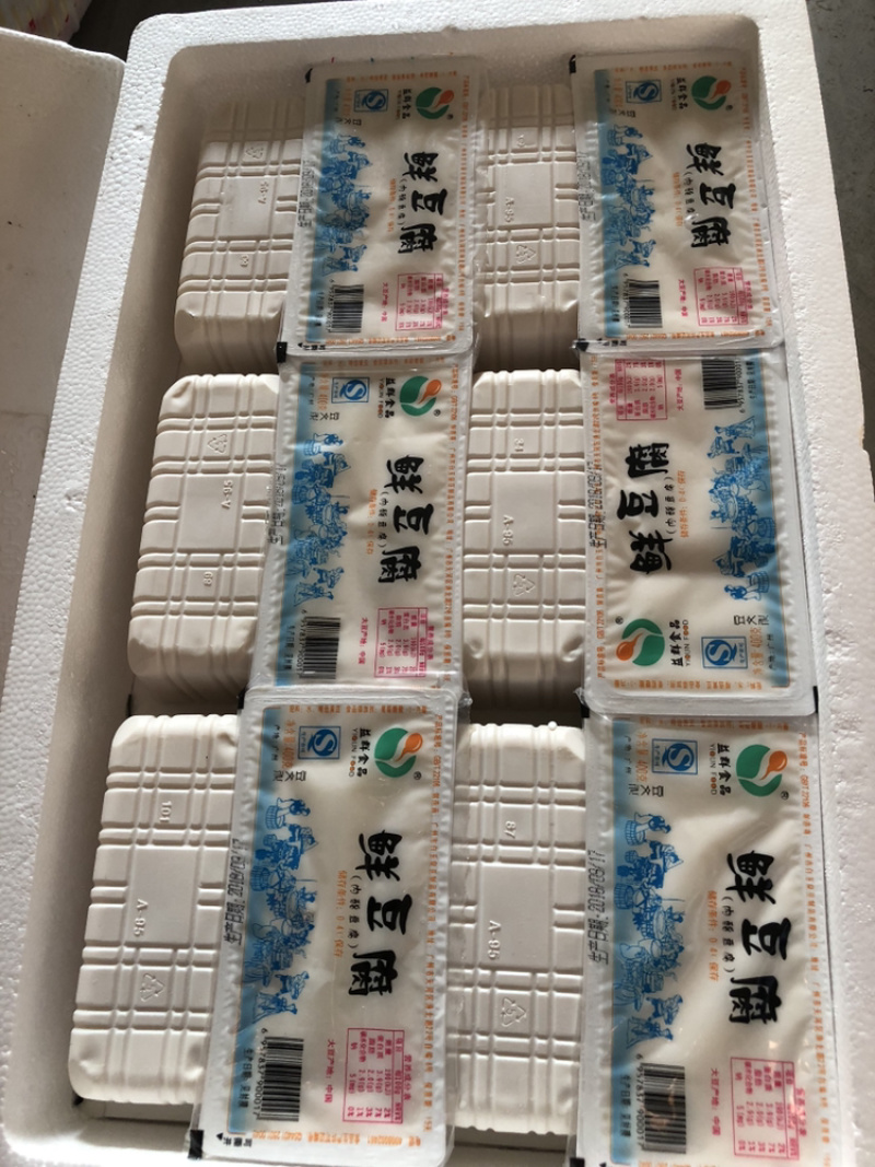 鲜豆腐（内脂豆腐）