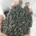 汉中绿茶【炒清茶】2020谷雨前茶