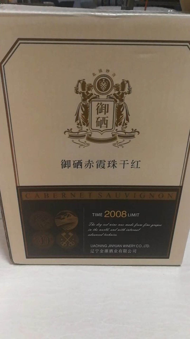 顶账来的需要的老板代价来有1000件