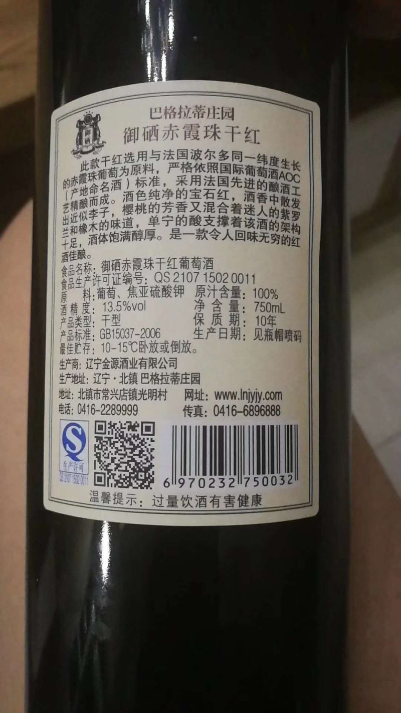 顶账来的需要的老板代价来有1000件