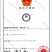 六鳌蜜薯，六鳌红蜜薯，六鳌地瓜，上市中希望与您真诚的合作
