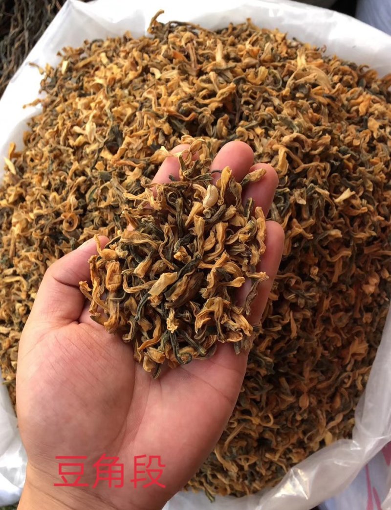 干豆角豆角段豆角结碎豆角60斤一件