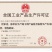 包邮氮磷钾30%有机无机复混肥硫基