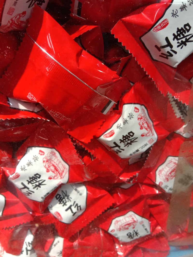 批发老红糖，各种口味老红糖块，，方便携带