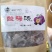 酸梅汤，批发老北京酸梅汤茶，厂家直销，欢迎订购