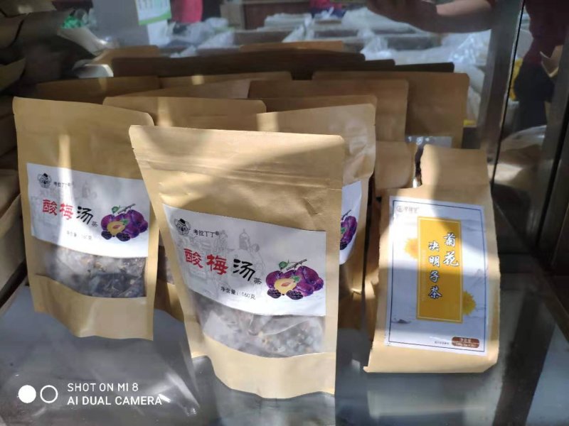 酸梅汤，批发老北京酸梅汤茶，厂家直销，欢迎订购