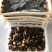 新鲜虾尾现剥活虾货源稳定寻找优质客户，可长期合作