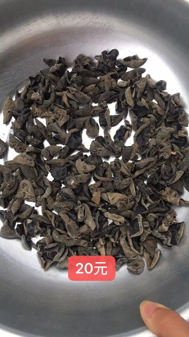 东北黑木耳小木耳青川黑木耳批发