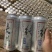 富维小麦王啤富维纯生啤酒成都500毫升啤酒批发