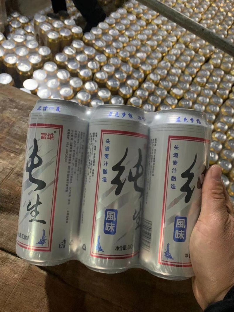 富维小麦王啤富维纯生啤酒成都500毫升啤酒批发