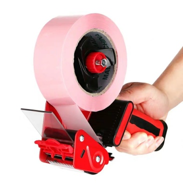 封箱器透明胶带器手动宽胶布胶纸胶封胶纸加厚加款