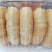 酥饼，多种味道一件也是批发价