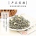 批发茉莉花茶散装茶叶广西横县浓香型茉莉飘雪