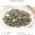 批发茉莉花茶散装茶叶广西横县浓香型茉莉飘雪