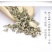 批发茉莉花茶散装茶叶广西横县浓香型茉莉飘雪