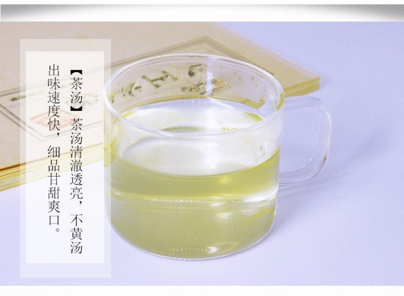 批发茉莉花茶散装茶叶广西横县浓香型茉莉飘雪