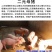 出售猪仔活体，长白太湖杜洛克二元三元等品种